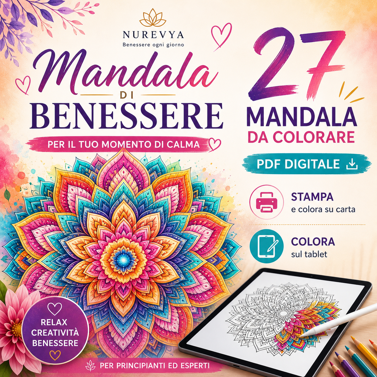 Mandala di Benessere - 27 Mandala da colorare- PDF digitale